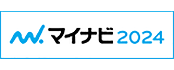 マイナビ2024